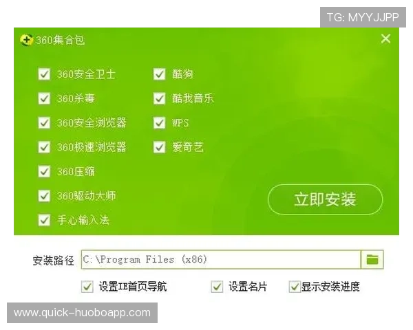 开宝体育用户体验分享：真实用户的使用感受与平台功能详解
